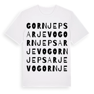 Gornje Psarjevo ordlek t-shirt – ekologisk bomull t-shirt från Pinshirt
