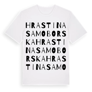 Hrastina Samoborska ordlek t-shirt – ekologisk bomull t-shirt från Pinshirt