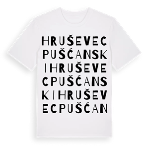 Hruševec Pušćanski ordlek t-shirt – ekologisk bomull t-shirt från Pinshirt