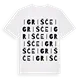 Igrišće ordlek t-shirt