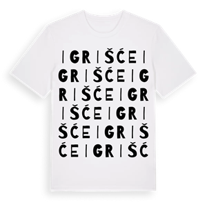Igrišće ordlek t-shirt – ekologisk bomull t-shirt från Pinshirt