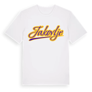 Jakovlje baseball t-shirt – ekologisk bomull t-shirt från Pinshirt
