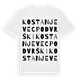 Kostanjevec Podvrški ordlek t-shirt
