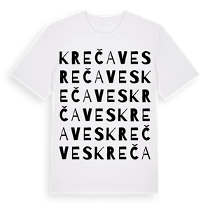 Krečaves ordlek t-shirt – ekologisk bomull t-shirt från Pinshirt