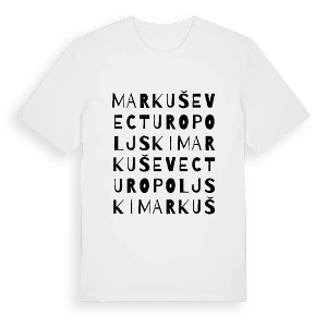 Markuševec Turopoljski ordlek t-shirt – ekologisk bomull t-shirt från Pinshirt