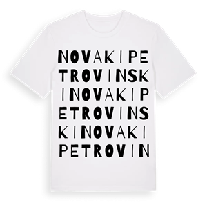 Novaki Petrovinski ordlek t-shirt – ekologisk bomull t-shirt från Pinshirt