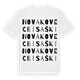 Novakovec Bisaški ordlek t-shirt