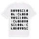 Novo Selo Okićko ordlek t-shirt