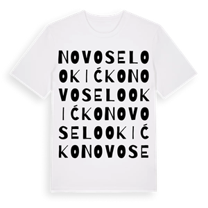 Novo Selo Okićko ordlek t-shirt – ekologisk bomull t-shirt från Pinshirt