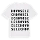Novoselec ordlek t-shirt