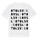 Otok Svibovski ordlek t-shirt