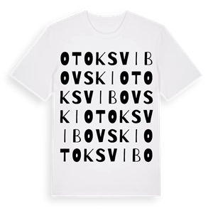 Otok Svibovski ordlek t-shirt – ekologisk bomull t-shirt från Pinshirt