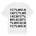 Petkov Breg ordlek t-shirt
