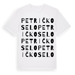 Petričko Selo ordlek t-shirt – ekologisk bomull t-shirt från Pinshirt