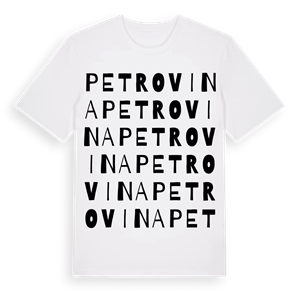 Petrovina ordlek t-shirt – ekologisk bomull t-shirt från Pinshirt