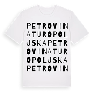 Petrovina Turopoljska ordlek t-shirt – ekologisk bomull t-shirt från Pinshirt