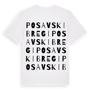 Posavski Bregi ordlek t-shirt – ekologisk bomull t-shirt från Pinshirt