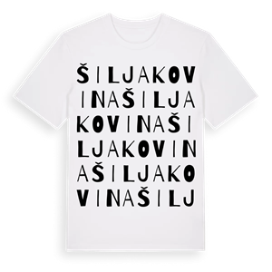 Šiljakovina ordlek t-shirt – ekologisk bomull t-shirt från Pinshirt