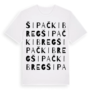Šipački Breg ordlek t-shirt – ekologisk bomull t-shirt från Pinshirt