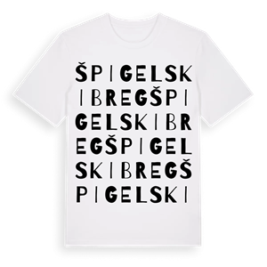 Špigelski Breg ordlek t-shirt – ekologisk bomull t-shirt från Pinshirt