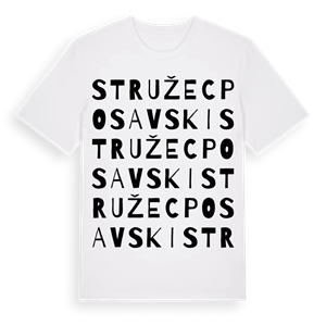 Stružec Posavski ordlek t-shirt – ekologisk bomull t-shirt från Pinshirt