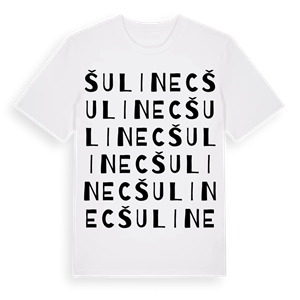 Šulinec ordlek t-shirt – ekologisk bomull t-shirt från Pinshirt