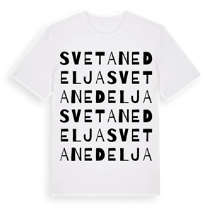 Sveta Nedelja ordlek t-shirt – ekologisk bomull t-shirt från Pinshirt