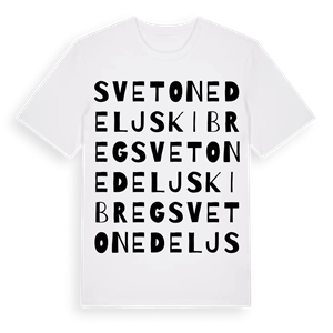 Svetonedeljski Breg ordlek t-shirt – ekologisk bomull t-shirt från Pinshirt