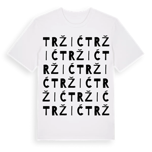 Tržić ordlek t-shirt – ekologisk bomull t-shirt från Pinshirt