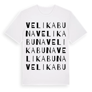 Velika Buna ordlek t-shirt – ekologisk bomull t-shirt från Pinshirt