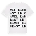 Velika Hrastilnica ordlek t-shirt