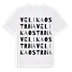 Velika Ostrna ordlek t-shirt