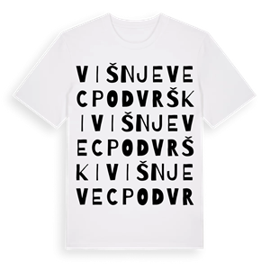 Višnjevec Podvrški ordlek t-shirt – ekologisk bomull t-shirt från Pinshirt