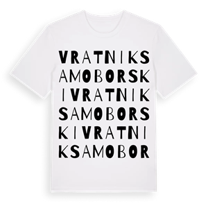 Vratnik Samoborski ordlek t-shirt – ekologisk bomull t-shirt från Pinshirt