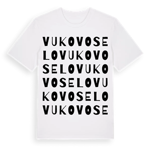 Vukovo Selo ordlek t-shirt – ekologisk bomull t-shirt från Pinshirt