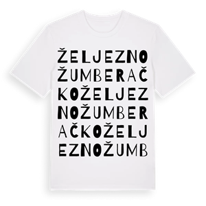 Željezno Žumberačko ordlek t-shirt – ekologisk bomull t-shirt från Pinshirt