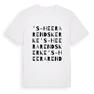 's-Heer Arendskerke ordlek t-shirt – ekologisk bomull t-shirt från Pinshirt
