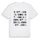 Sint-Annaland ordlek t-shirt