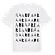 Baar ordlek t-shirt
