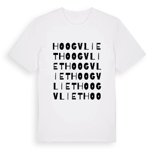 Hoogvliet ordlek t-shirt – ekologisk bomull t-shirt från Pinshirt