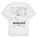Numansdorp karta t-shirt