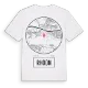 Rhoon t-shirt