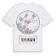 Teylingen t-shirt