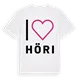 Jag älskar Höri t-shirt stort tryck