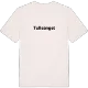 Tullsänget fetstil t-shirt