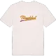 Tvingelshed baseball t-shirt