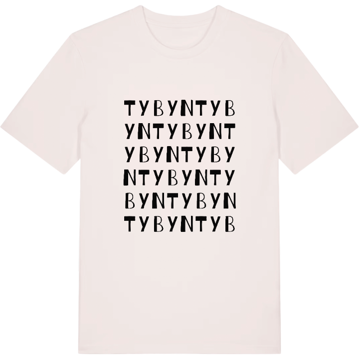 Tybyn ordlek t-shirt – t-shirt från PinShirt