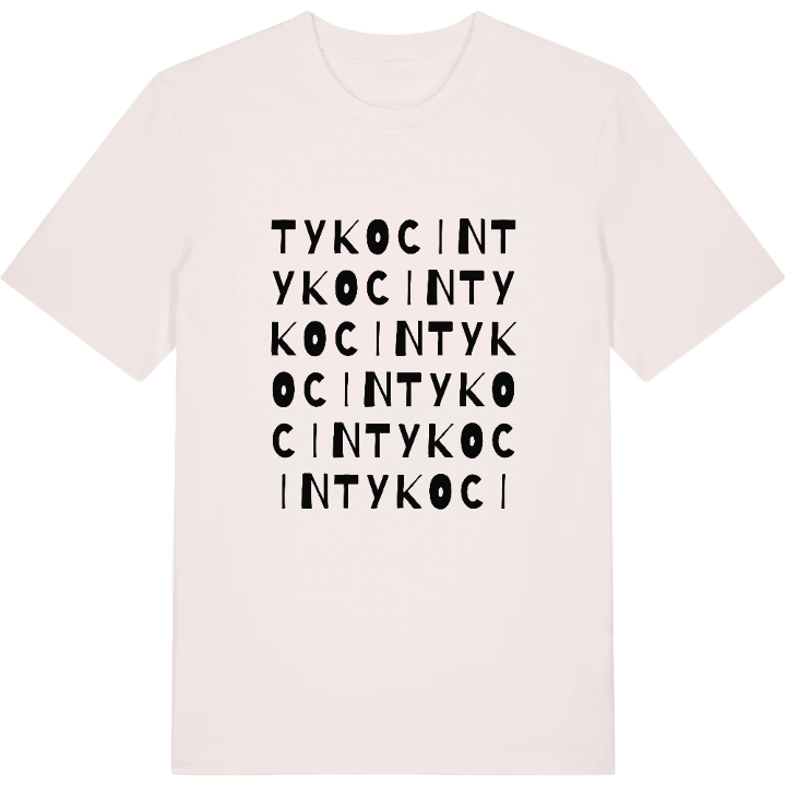 Tykocin ordlek t-shirt – t-shirt från PinShirt
