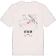 Uffheim karta t-shirt