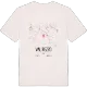 Val Rezzo karta t-shirt